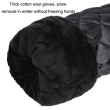 Load image into Gallery viewer, TBD06040149_B3.jpg@b6f2579610c0e656aa0c729977bc6584