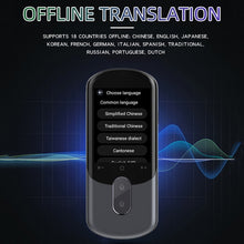 Load image into Gallery viewer, TBD06040608_B9.jpg@15f1720dab13501b4ba84f800c04641d