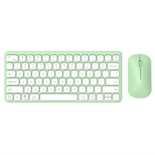 Load image into Gallery viewer, TBD0604077204.jpg@160ad4f5c2b00bc1861bd076f3a7c1c5