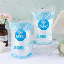 Load image into Gallery viewer, TBD06041520_B1.jpg@b5c0e910e81630eefe87d430931bf8cb