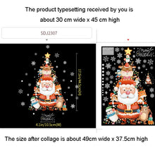 Load image into Gallery viewer, TBD0604227306_1.jpg@b5980a0b2ae6d9e717af533b29e289d7