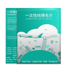 Load image into Gallery viewer, TBD0604231301A.jpg@eb8a1746d94d544da9d96f8dbc48c118