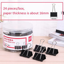 Load image into Gallery viewer, TBD0604262302_4.jpg@a3565bd1ff73a5f573fbb114f74cf8ff