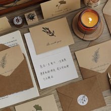 Load image into Gallery viewer, TBD06044128_B4.jpg@22b316340cbcd41e88b77dbd03782006