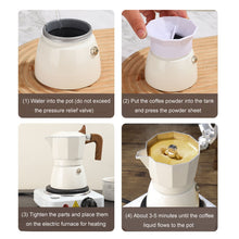 Load image into Gallery viewer, TBD06044611_B8.jpg@1da728d75d05fbbc9bf95a8eb85b94f0