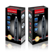 Load image into Gallery viewer, TBD06045015_B6.jpg@c902b139a4bc41c21f5431560e1ad849