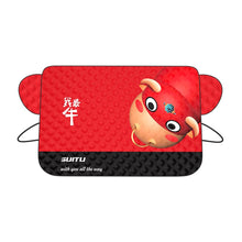 Load image into Gallery viewer, TBD0604566402.jpg@c643e69103a75a4cb42a28b51cd15a2a