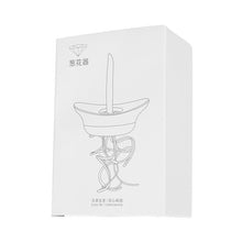 Load image into Gallery viewer, TBD06046804_B7.jpg@969f226a5aa113ff6a8728aab0560162