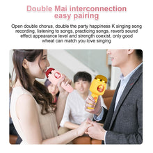 Load image into Gallery viewer, TBD06046895_B8.jpg@559709bc9334585f51582df614ca0f85