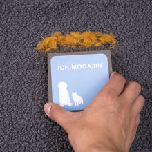 Load image into Gallery viewer, TBD06047067_1.jpg@042c974a6c64147cc30b3d9488155b50