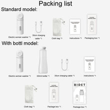 Load image into Gallery viewer, TBD06047389_B9.jpg@cf30b1cf3e2d86068477427f5ffb46e7