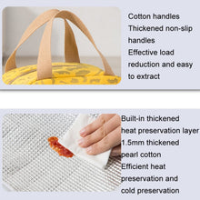 Load image into Gallery viewer, TBD06047467_B4.jpg@12d1883b27cd1377d4655207b2d18e4d