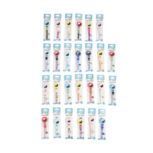 Load image into Gallery viewer, TBD06047757_B9.jpg@1b032b18328d7e7fab42b0078d19a757