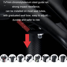 Load image into Gallery viewer, TBD06048058_B7.jpg@d8c6974cb51449a8e5c34e315dbc6b85