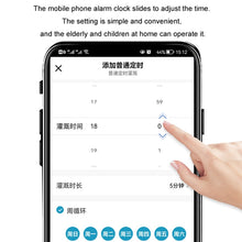 Load image into Gallery viewer, TBD06048086_B2.jpg@93f43aa26e59293d4bbb6ba5d4617661