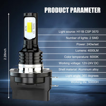 Load image into Gallery viewer, TBD06048095_B6.jpg@5ea27b3dba2fc7a9889868bcc1b078d1