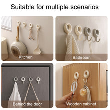 Load image into Gallery viewer, TBD06048350_B7.jpg@4be89a95bc980eeb9c167731adeae8c7