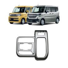 Load image into Gallery viewer, TBD0604929501B.jpg@22ef6eccd8ff4c8084253c71189d1912