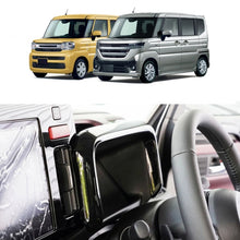 Load image into Gallery viewer, TBD06049363_B1.jpg@09f989e4a9424a324832c3567c7463b6