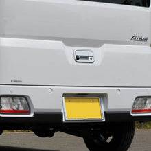 Load image into Gallery viewer, TBD06049431_B4.jpg@bff08419152ac0cd78185e91629f3f72