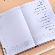 Load image into Gallery viewer, TBD06050674_B7.jpg@19f593343ae4753a82d91f02bf58cbbc