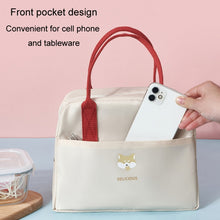 Load image into Gallery viewer, TBD06051920_B4.jpg@d5fcaa962ea7d5eff49ee7c41669ca02