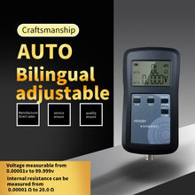 Load image into Gallery viewer, TBD06052187_B6.jpg@2f10a68b545c4a0d9c5201b0dfd56cb8