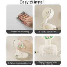 Load image into Gallery viewer, TBD06052347_B8.jpg@676eb26038a5aa292673c2673470887e