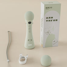 Load image into Gallery viewer, TBD06054096_B7.jpg@99322cb56b511ddce2acb8f686707419