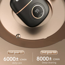 Load image into Gallery viewer, TBD06055369_B3.jpg@89343aa7ca1042044f8cc6d3f0e86ebf