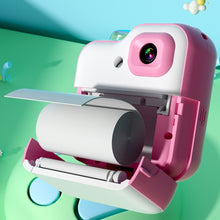 Load image into Gallery viewer, TBD06055504_B8.jpg@8c1edfbd1334f61e336445a7aa040952