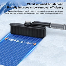 Load image into Gallery viewer, TBD06055532_B1.jpg@a8e2f5475aa000edd2b690aea2d8c581