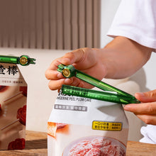 Load image into Gallery viewer, TBD06055686_B3.jpg@56fe680ad9991859e1693b3db36ba51c