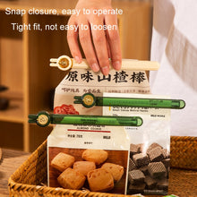 Load image into Gallery viewer, TBD06055686_B9.jpg@2046cde38059c1a92e8c0ef6a162d59f