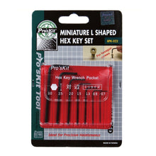 Load image into Gallery viewer, TBD06055848.jpg@ab07003b41af27ab0198f2b45e135dc7