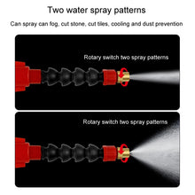 Load image into Gallery viewer, TBD06055856_B6.jpg@851a53b065766a691781a996a8bf3f71