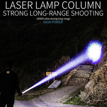 Load image into Gallery viewer, TBD06055903_B14.jpg@cc5e16ee8c8e5db442d9634641990ae1