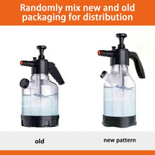 Load image into Gallery viewer, TBD06056278_B9.jpg@e8f709f6c44c0eb3346481ab2b27d4d9