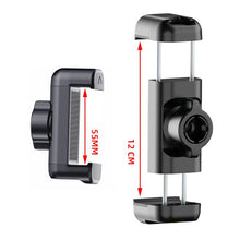 Load image into Gallery viewer, TBD06056702_B2.jpg@538d4946c1425a64e7ba066b8d36bdd4