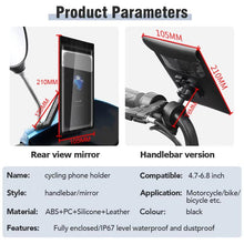 Load image into Gallery viewer, TBD06056784_B8.jpg@8a16158b98fd88a3258615e9839c989d