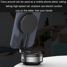 Load image into Gallery viewer, TBD06056896_B5.jpg@f8fa83620f215415eef5c356db5ca64e