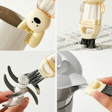 Load image into Gallery viewer, TBD06057033_B9.jpg@b90d191fd0e4a8e24c549ac4ff75b8dc