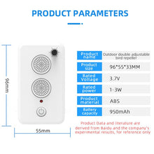 Load image into Gallery viewer, TBD06057755_B1.jpg@2b47ddae794d85fd38388039e9280537