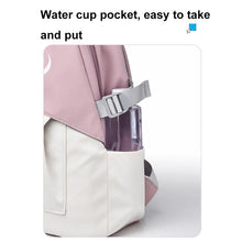 Load image into Gallery viewer, TBD06057884_B3.jpg@f1d07b140981e438aff122b6eb37bcfb