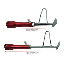 Load image into Gallery viewer, TBD06058230_B3.jpg@5fc83a4505748e6b2dbd047c5fde2957