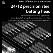 Load image into Gallery viewer, TBD06058243_B8.jpg@304f90ccf3a6e82170daa19310c61b76