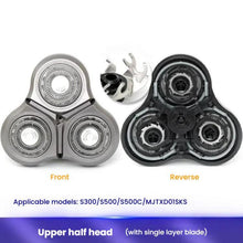 Load image into Gallery viewer, TBD0605840302_1.jpg@373de3bba4964d74b9c5d078c394fb64