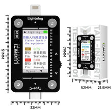 Load image into Gallery viewer, TBD06058492_B7.jpg@f7af5bc9c6f7576965b257589de3cedb