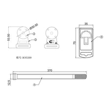 Load image into Gallery viewer, TBD06058667_B2.jpg@bd560d144aed4f6403a98c986250d7f8