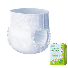 Load image into Gallery viewer, TBD0605961802.jpg@a60160e39d408c80040cb6dda2588a60